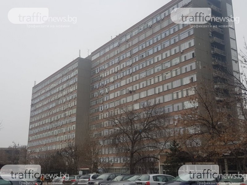Инцидент в пловдивска болница: Жена загина след скок от 13-тия етаж