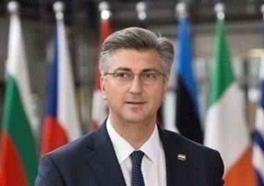 Хърватският министър председател Андрей Пленкович и министри от неговото правителство са