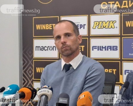 Балтазар: Резултатът не е справедлив, заслужавахме да победим