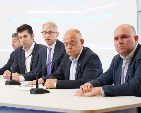 ПП-ДБ внесе законопроект за повече прозрачност в обществените поръчки