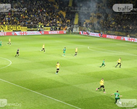 Вижте съставите на Ботев и Славия