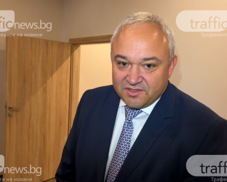 Демерджиев: Не знаех за акцията в пловдивската дискотека, разбрах подробности от медиите