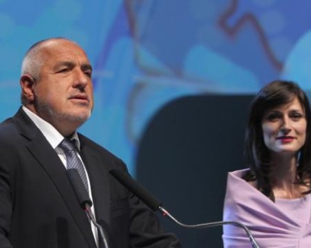 Мария Габриел и Бойко Борисов се срещат утре с БСП, ДПС и ИТН