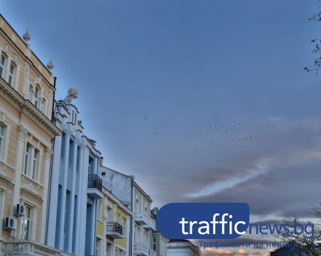 Облачно с високи градуси днес в Пловдив! През седмицата - отново дъжд