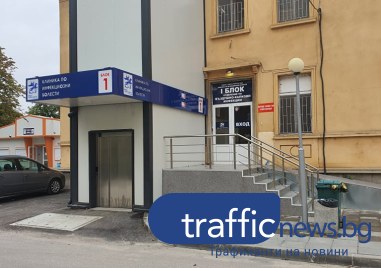 15 са новите случаи на коронавирус у нас Направени са