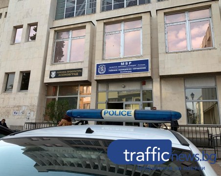 Асеновградчанка опита да натопи свой познат за кражба