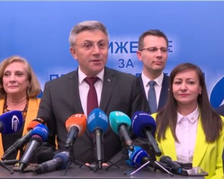 ДПС решава днес ще подкрепи ли първия мандат на ГЕРБ-СДС