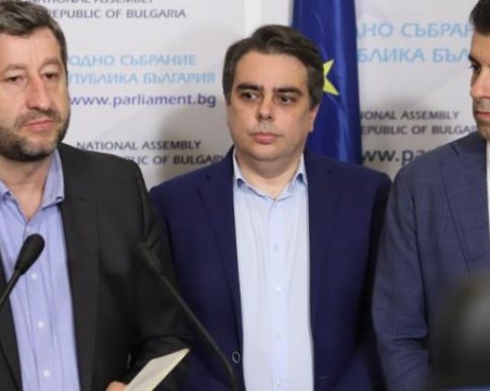 Окончателно! ПП – ДБ няма да подкрепят Габриел за премиер, ще опитат кабинет с втория мандат