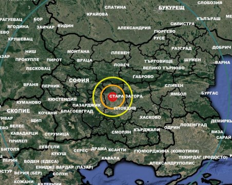 Регистрираха трус край Хисаря