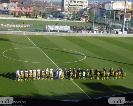 Вижте пълната програма в Първа и Втора лига до края на сезона