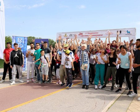 Започва Националният фестивал на пешеходеца в Пловдив