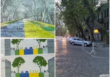 Проектът за превръщането на улица Иван Вазов в пешеходна зона