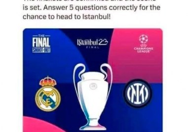 От УЕФА обявиха че финалът в Шампионската лига ще е