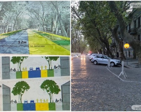 Готов е проектът за превръщането на ул. „Иван  Вазов” в пешеходна,  експериментират с нея есента