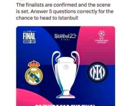 Грандиозен гаф! УЕФА обяви финала в ШЛ преди полуфинала Манчестър Сити - Реал Мадрид