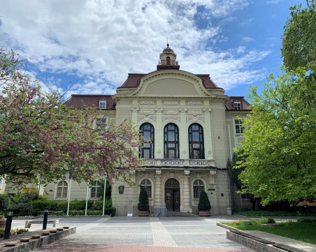 „На многая лета