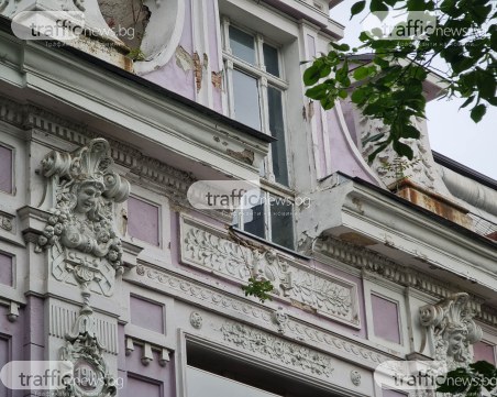 Общината нареди аварийно обезопасяване на къща паметник на културата в центъра на Пловдив