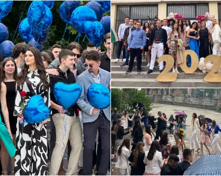 Пловдивските гимназии изпратиха абитуриентите с богата палитра от емоции