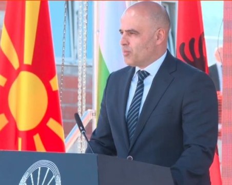 Премиерът на РСМ Ковачевски нападна България: Прилича на Русия