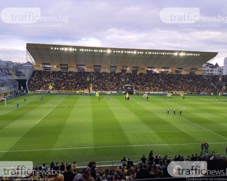 Разбраха се! Общината дава авансово 5 млн. за довършването на Колежа