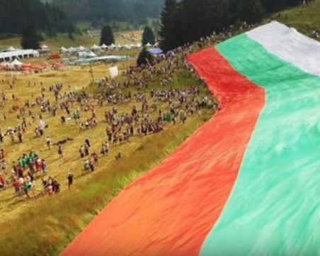 Още 300 000 лева са нужни за знамето рекордьор „Рожен