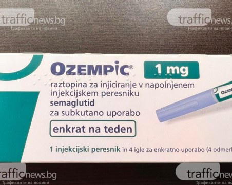 Важно лекарство за диабетици няма да бъде доставяно през следващите месеци