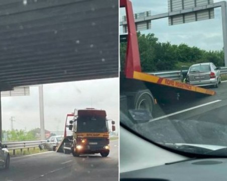 Верижна катастрофа на АМ 