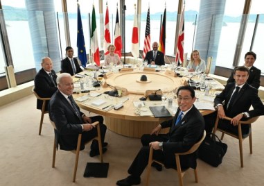 Групата на седемте водещи демократични сили Г 7 пое ангажимент за