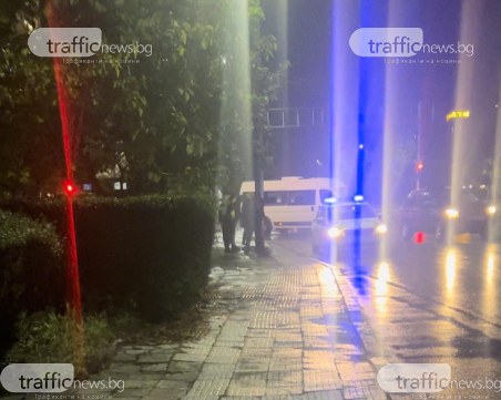 Арест в Тракия! Закопчаха мъж в неадекватно състояние, носил в себе си наркотици