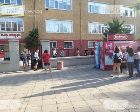 Хванаха девет преписвача на матурата, двама от тях са в Пазарджик