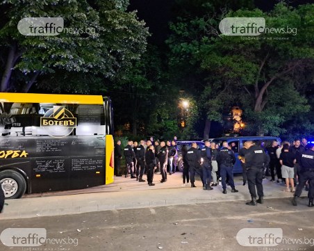 Изведоха футболистите на Ботев над час след загубата от Локо София