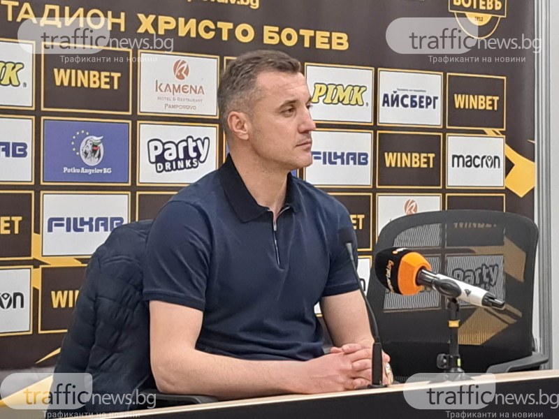 Старши треньорът на Локомотив София Станислав Генчев заяви, че никой