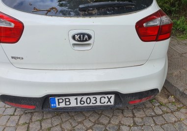 Пловдивчани издирват собственик на автомобил KIA Rio който да съдейства