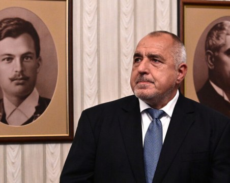 ГЕРБ-СДС връщат мандата в понеделник