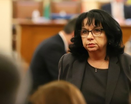 ГЕРБ ще приеме експери от ДПС и ИТН за правителство