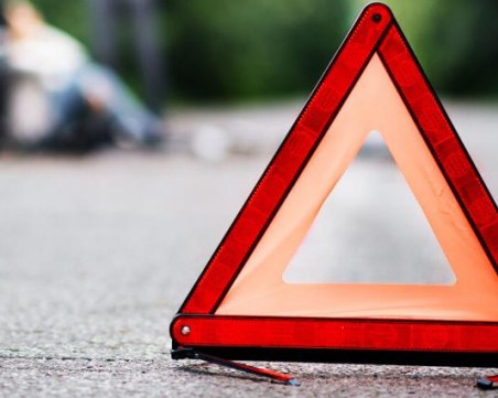 Катастрофа затвори пътя Пещера - Бяга