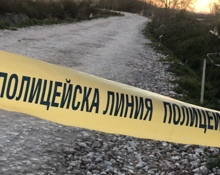Намериха мъртва и обгорена издирвана жена от Разградско
