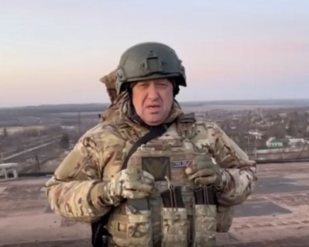 Пригожин: „Вагнер