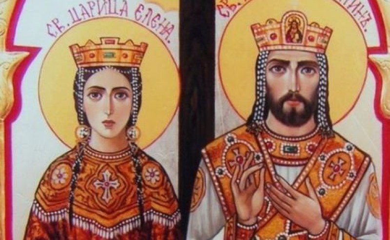 На 21 май църквата почита Светите равноапостоли Константин и Елена. Църковният