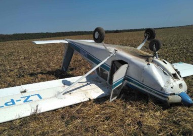 Спасители откриха останките на малък самолет разбил се в събота