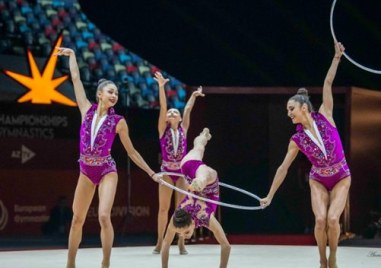 Ансамбълът на България за жени спечели сребърен медал на финала