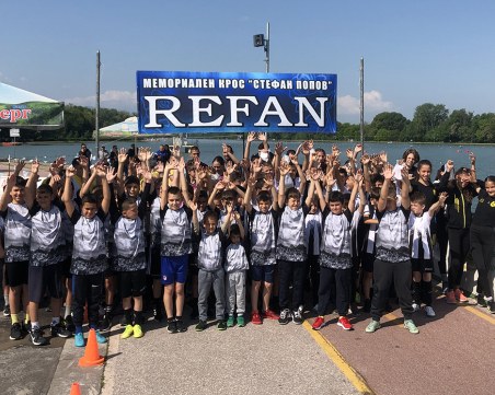 Националният крос 