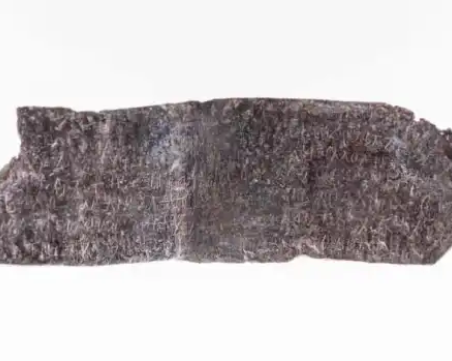 В България откриха най-стария текст на кирилица