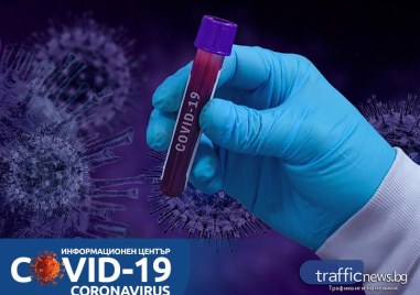 27 са новите случаи на коронавирус у нас Направени са