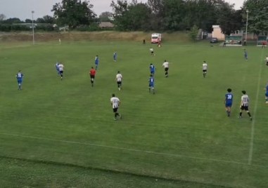 Вторият отбор на Локомотив II Пловдив допусна домакинско поражение в