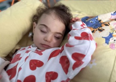 Благотворителна кампания набира средства за лечението на малката Кристин Терзиева Тя е само