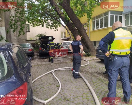 Пожар избухна в центъра на Пловдив
