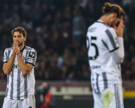 Взеха 10 точки на Ювентус, тимът аут от Шампионска лига