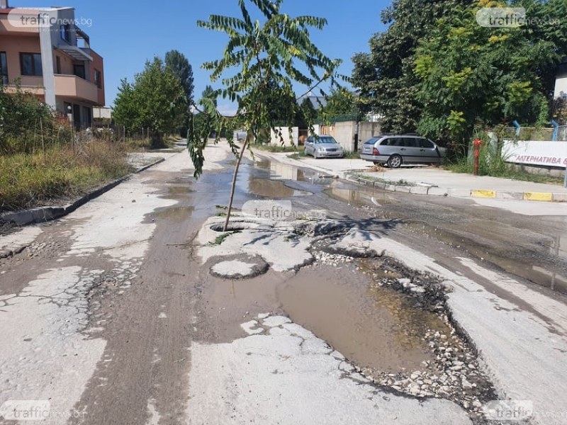 Започва дългоочакваният ремонт на Рогошко шосе в Пловдив. Утре ще