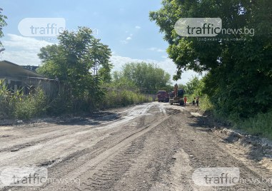 Официално бе даден старт на ремонта на Рогошко шосе в